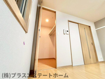 【収納】 | ボナール
