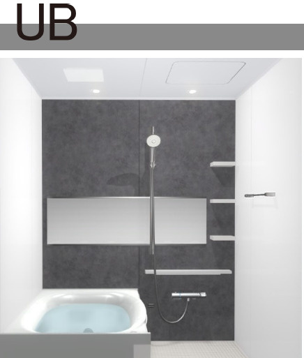 【浴室】の画像