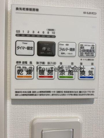 THE PALMS MUSE 新江古田の設備
