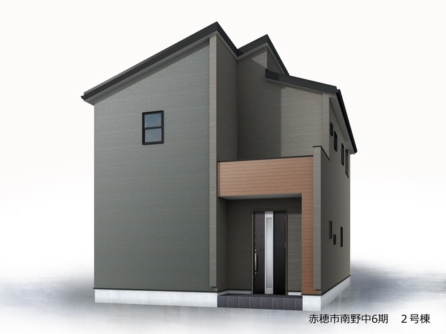 リーブルガーデン赤穂市南野中6期