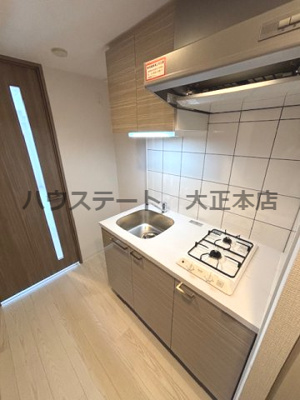 【キッチン】 | エスリード大阪フェリス 仲介手数料無料