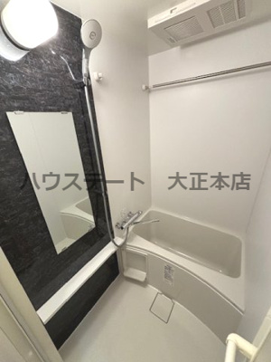 【浴室】 | エスリード大阪フェリス 仲介手数料無料