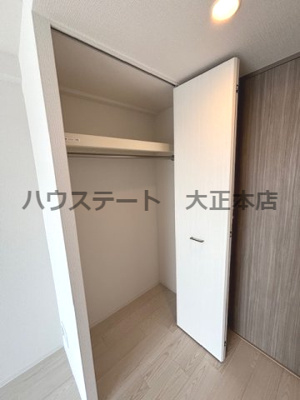 【収納】 | エスリード大阪フェリス 仲介手数料無料
