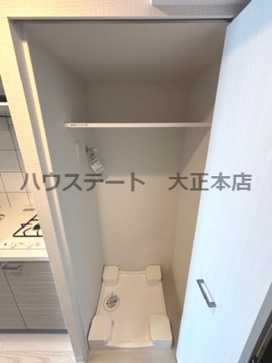 【その他】 | エスリード大阪フェリス 仲介手数料無料