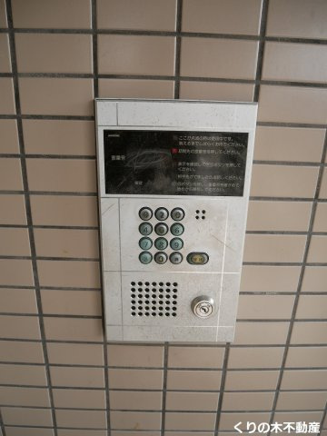 【セキュリティ】 | ヴィラクラマス | オートロック完備