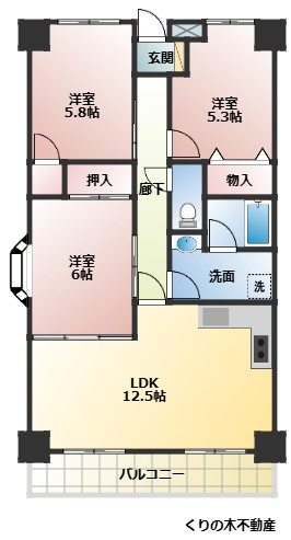 【間取り】 | ヴィラクラマス | 3LDKのお部屋です