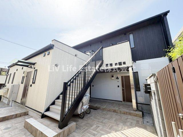 harmonize　ハーモナイズ