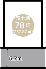 花山１丁目の画像