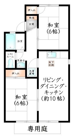 セジュール須恵の間取り