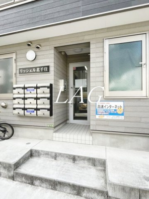 【エントランス】 | リッシェル北千住 | エントランスです。