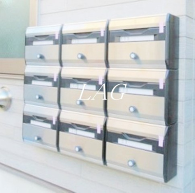 【その他共用部分】 | リッシェル北千住 | 集合ポストです。