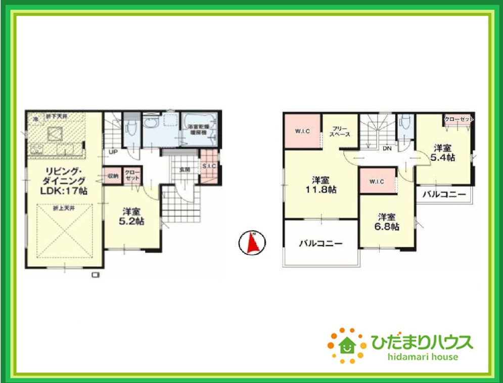 郡山市静町8期　新築戸建