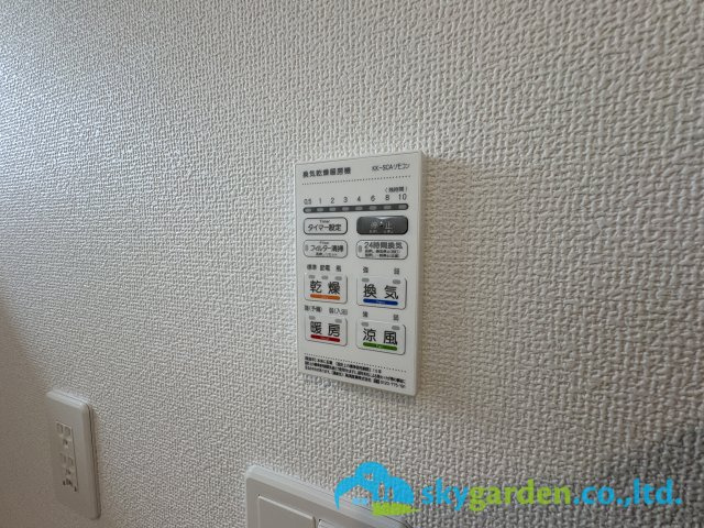茅ヶ崎市中島第14　新築戸建　全2棟1号棟の設備|浴室空調スイッチ
