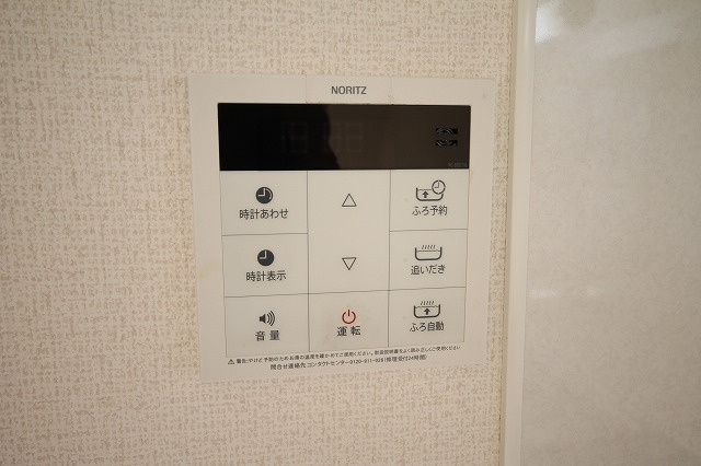 a・Tarpoの設備