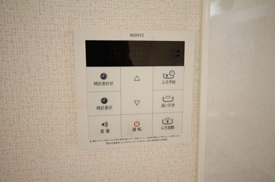 【設備】 | a・Tarpo