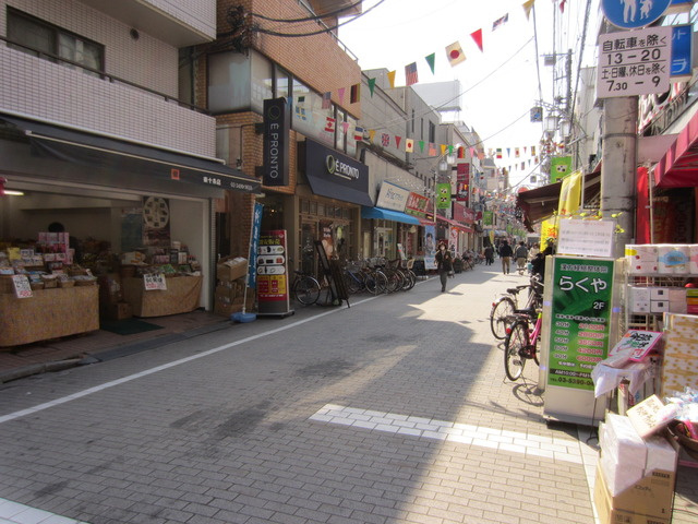 シティハイツ東十条のその他|商店街