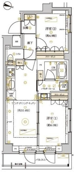 【間取り】 | ドムス・スタイル武蔵小山
