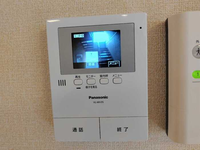 ティファニー103のセキュリティ