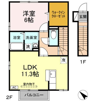 【間取り】 | ローズコート　エム