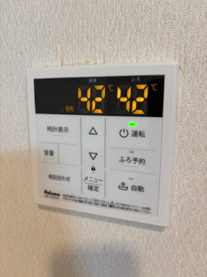 【設備】 | エスペランサⅠ