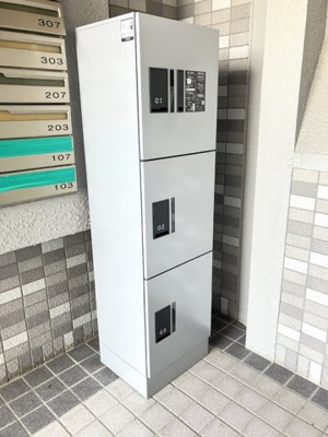 【その他共用部分】 | エスペランサⅠ