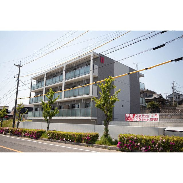 マンション　コウ の周辺