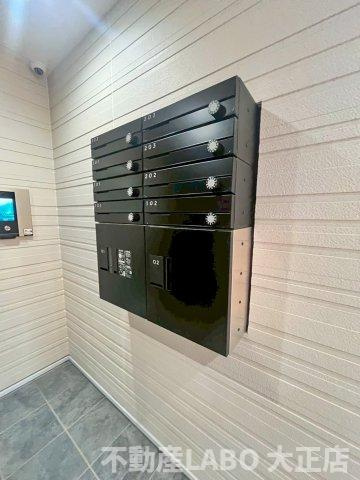 春日出北2丁目PJのその他共用部分