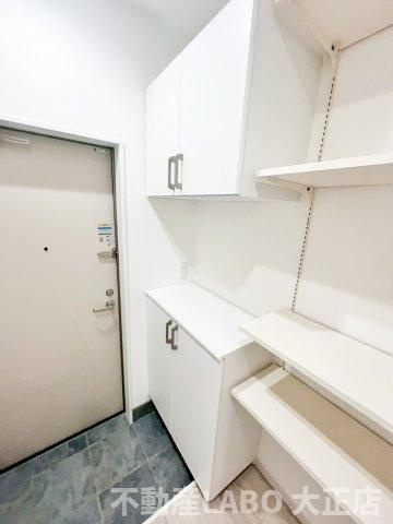 春日出北2丁目PJのその他