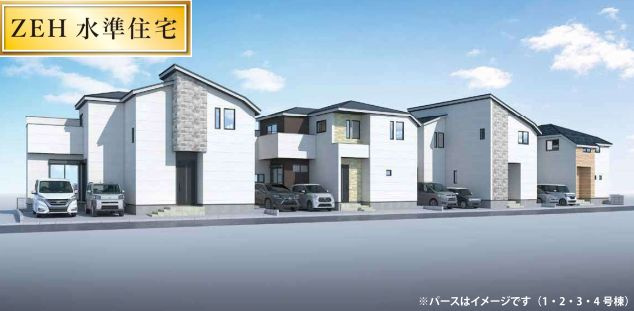 仲介手数料無料　KEIAI GRACE所沢市上安松9期・新築全8棟