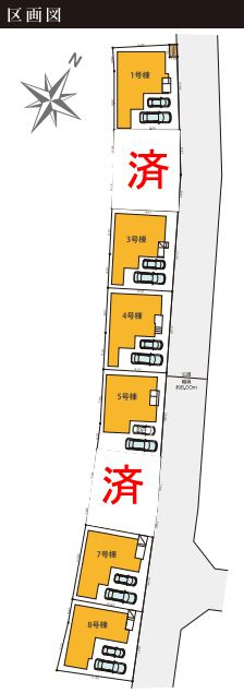 仲介手数料無料　KEIAI GRACE所沢市上安松9期・新築全8棟の区画図