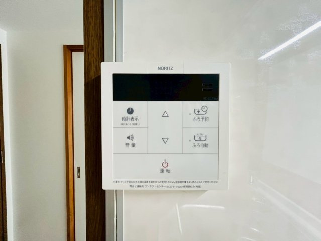マイキャッスル南古谷駅前　中古マンション　3階の発電・温水設備|2026/5/8撮影