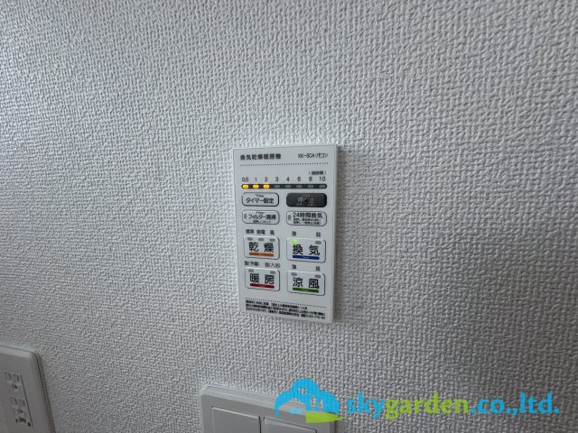 茅ヶ崎市中島第14　新築戸建　全2棟２号棟の設備|浴室空調スイッチ