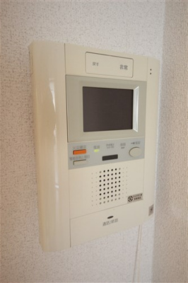 【セキュリティ】 | アーデンタワー北堀江