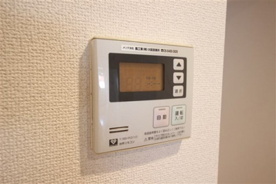 【設備】 | アーデンタワー北堀江