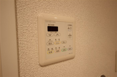 【設備】 | アーデンタワー北堀江