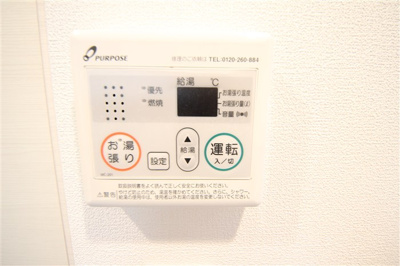 【設備】 | リッツ新大阪