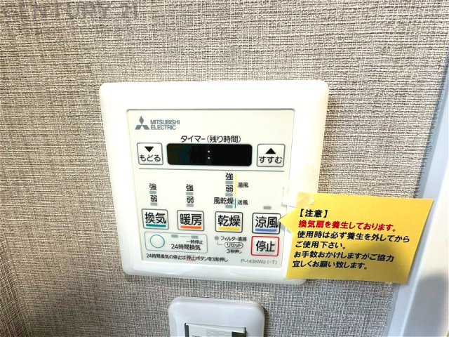 暖房機能があるため、冬場でも温かい浴室で入浴でき、乾燥機能があるため、水気を素早く取り除けます。また、換気機能があるため、湿気を素早く排出してカビや雑菌の発生を防ぐことができます。