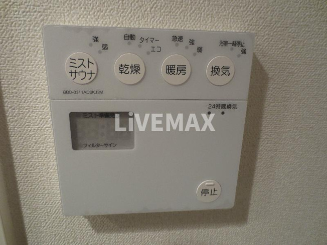 【設備】プレサンス名古屋STATIONサティナ