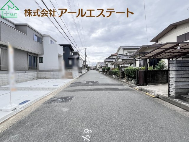 加古川市野口町北野12期　新築戸建の周辺