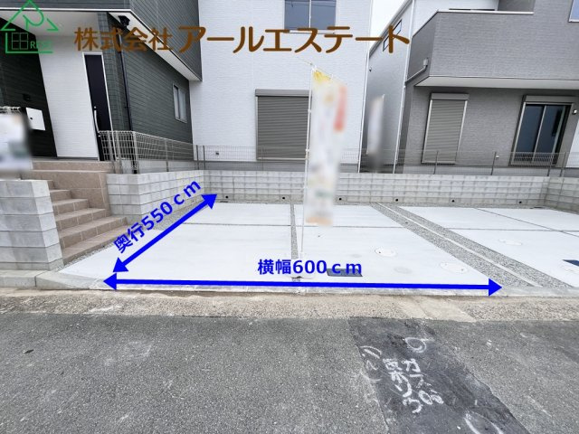 加古川市野口町北野12期　新築戸建の駐車場