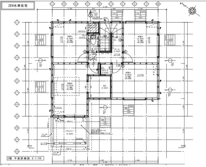 加古川市野口町北野12期　新築戸建の間取り