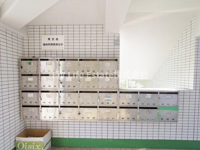 アルテミス立野のその他共用部分