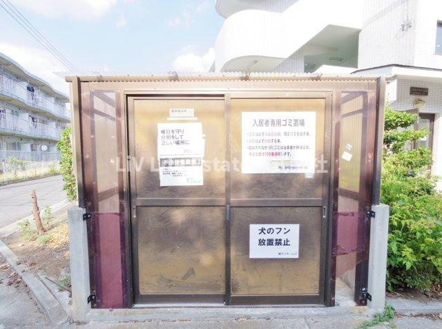 アルテミス立野のその他共用部分