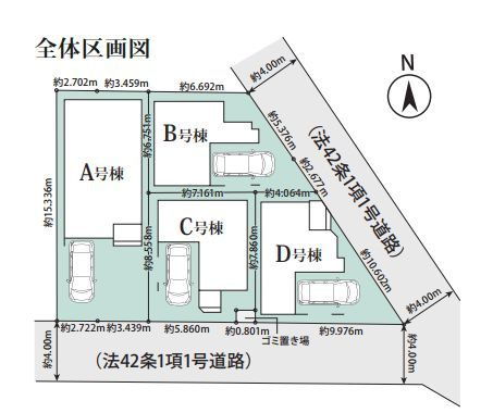 仲介手数料無料　ハートフルタウン所沢市南住吉436-5・新築全4棟の区画図