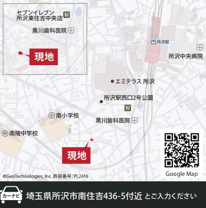 仲介手数料無料　ハートフルタウン所沢市南住吉436-5・新築全4棟の地図