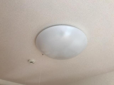 【その他】 | ラテーヌ | 照明器具