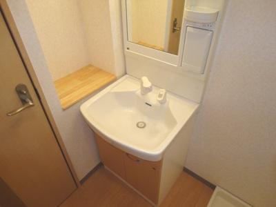 【洗面所】 | ラテーヌ | 洗髪洗面化粧台