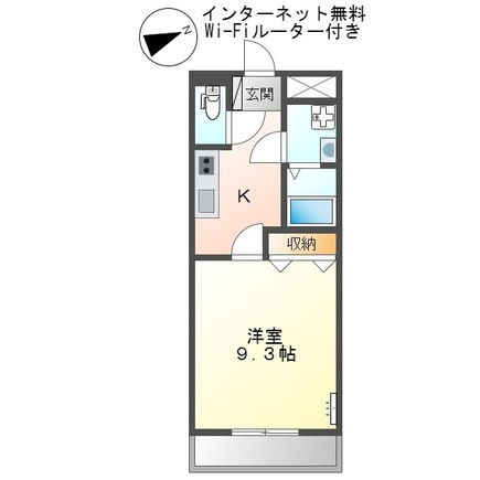 プリム　ローズの間取り