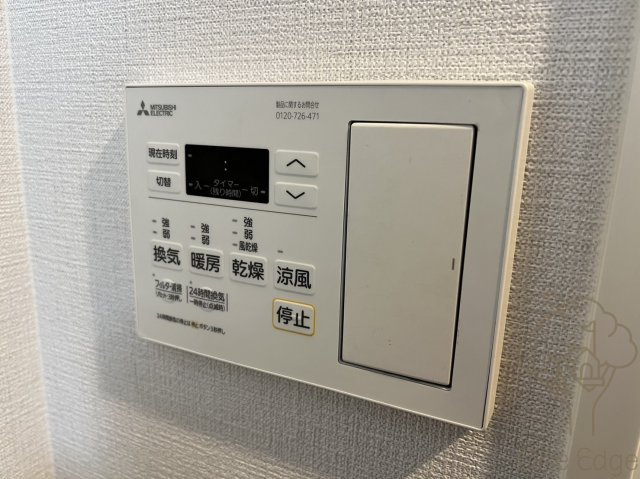 SUMMIT南森町の設備