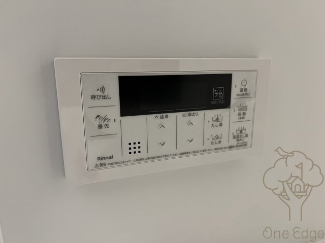 SUMMIT南森町の設備